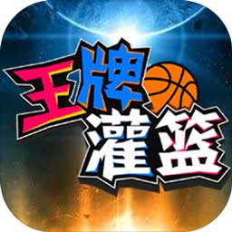澳门银银河app入口