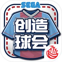 世博体育app最新版本下载