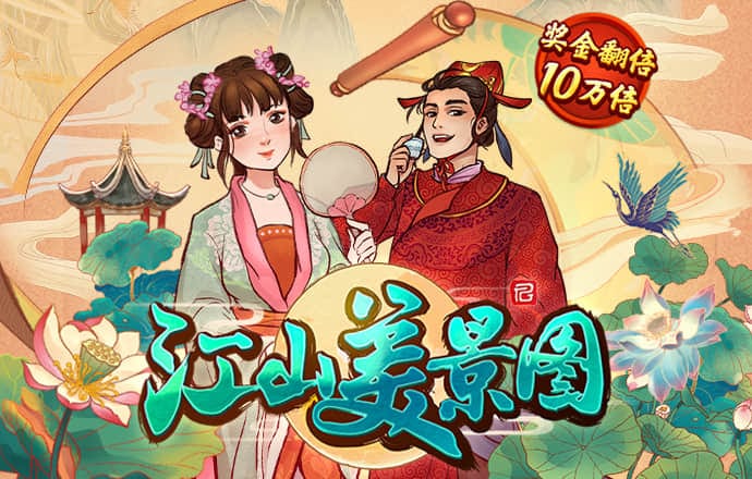 6163银河