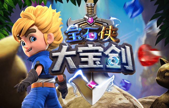 半岛手机版网页版