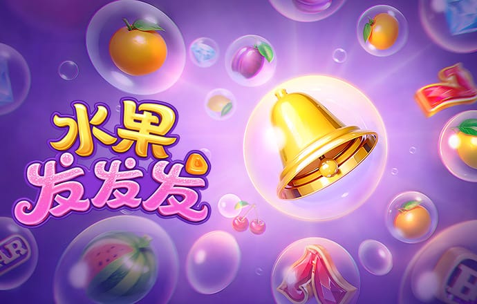 490080天线宝宝论坛