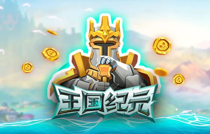 ob欧宝官网体育app下载