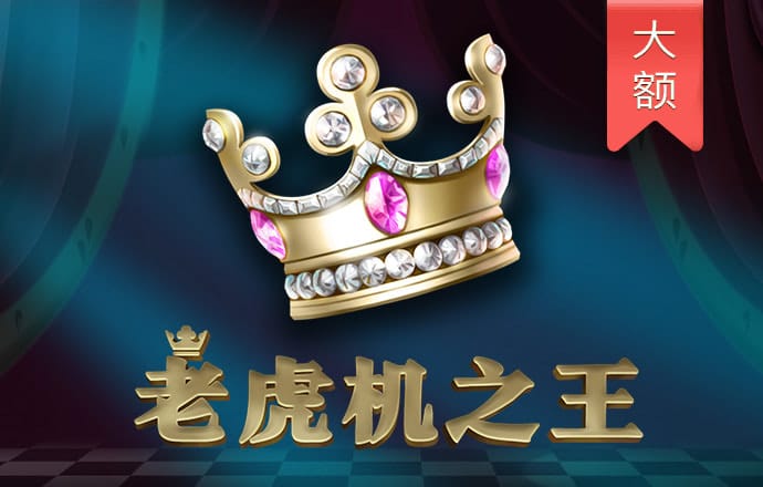 ob体育app下载最新官网入口