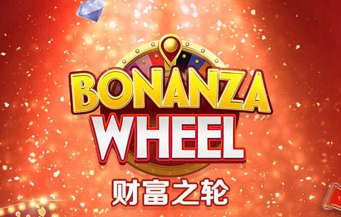 三号娱乐彩票welcome