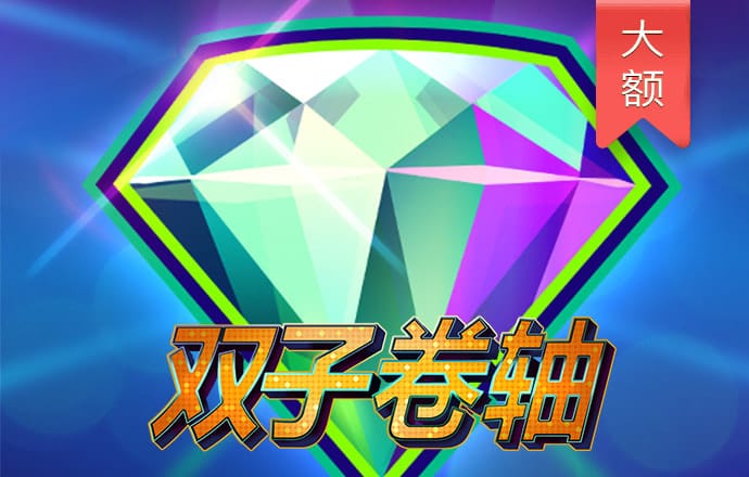 宾果彩票网最新版下载