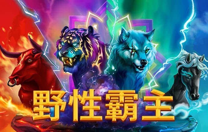 港澳宝典66039免费下载安装